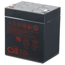 Battery for UPS CSB GP 1245 F2 (4.5Ah 12V)