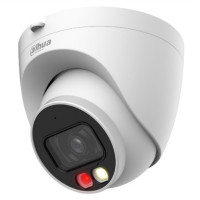 Dahua Smart Dual Light Fixed-focal Eyeball WizSense Network Camera DH-IPC-HDW2449T-S-IL