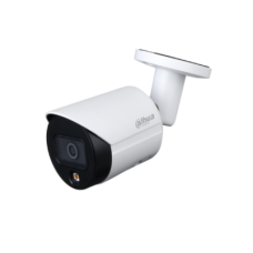 Cutting-edge Security Camera DH-IPC-HFW1430S1-A-S5