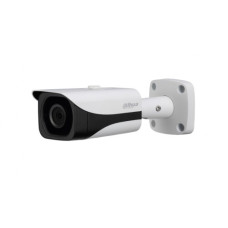 Network Ip Camera 5MP Dahua IPC-HFW2531S-S-S2