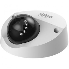 Dahua 4MP Lite IR Fixed-focal Dome Network Camera DH-IPC-HDBW2431F-AS-S2