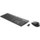 HP Wireless Business Slim Keyboard and Mouse