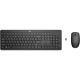 Tastatură subţire si mouse HP 235