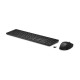 HP 655 Wireless Keyboard and Mouse Combo