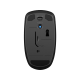 HP Wireless Mouse X200