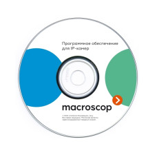 POS terminal integration module in Macroscop