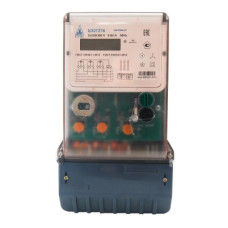 Electricity meter CE2727A B04